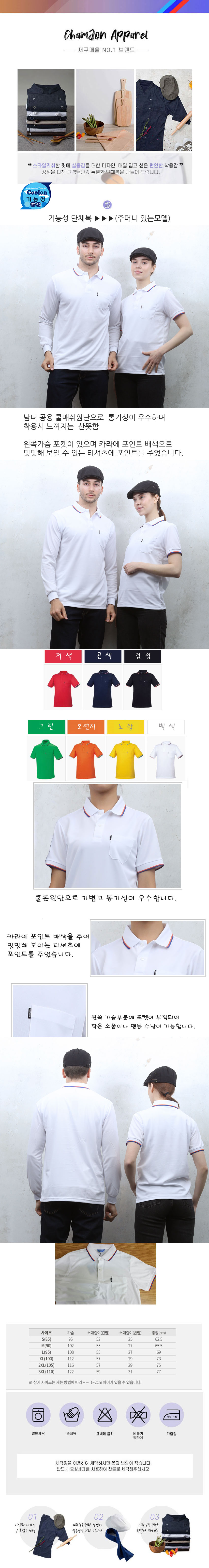 f31facb7fd0c7b77f064b3a3f74e34b7_1652213