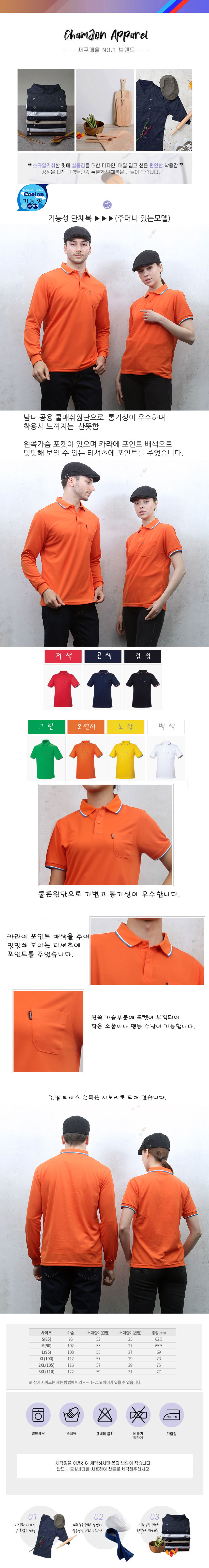 f31facb7fd0c7b77f064b3a3f74e34b7_1652213