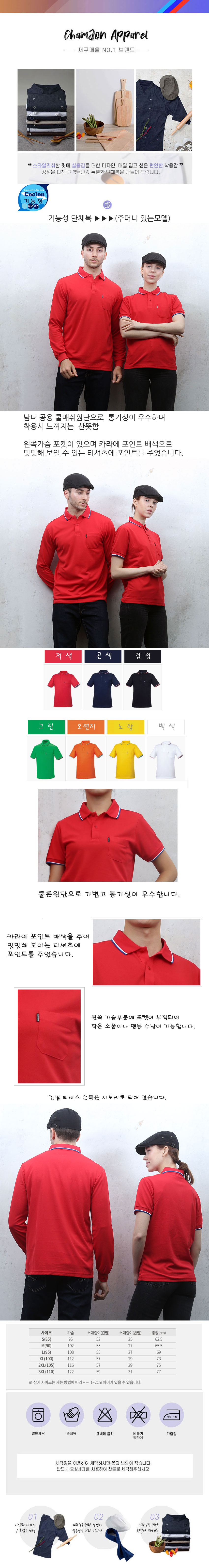 f31facb7fd0c7b77f064b3a3f74e34b7_1652213