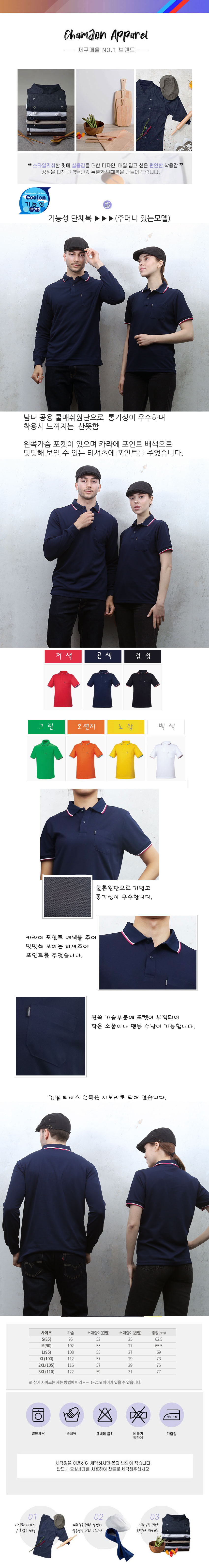 f31facb7fd0c7b77f064b3a3f74e34b7_1652214