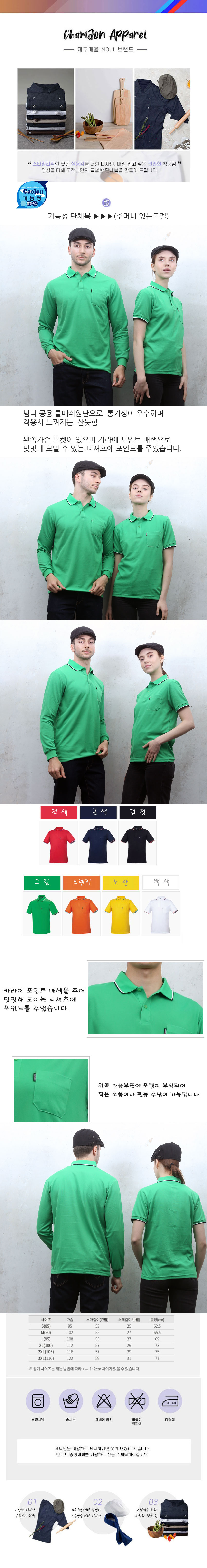 f31facb7fd0c7b77f064b3a3f74e34b7_1652215