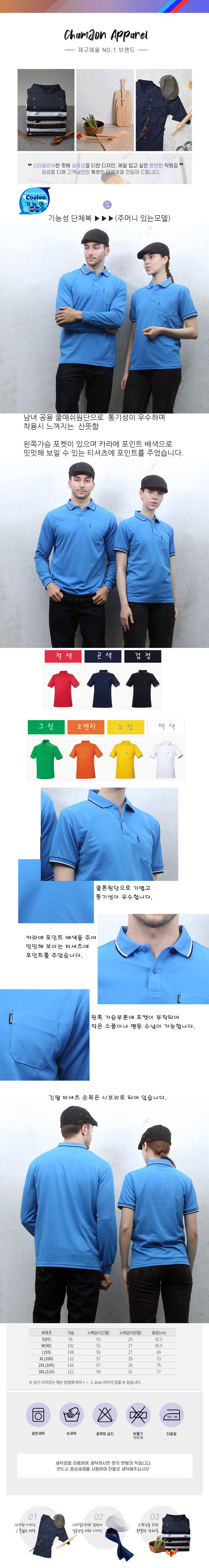 f31facb7fd0c7b77f064b3a3f74e34b7_1652216