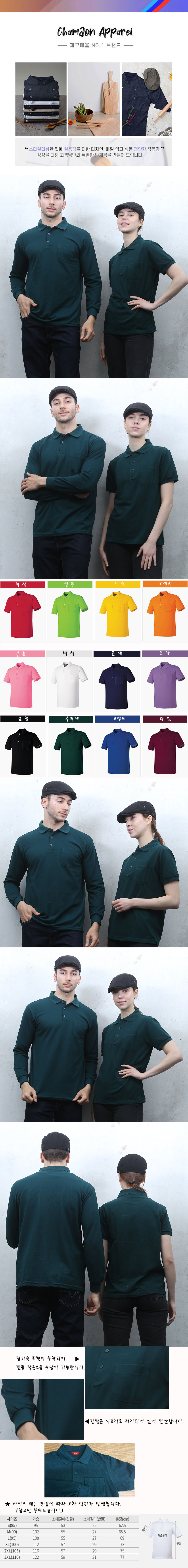 6a4f53a900c3d9186572eda30127027c_1655929