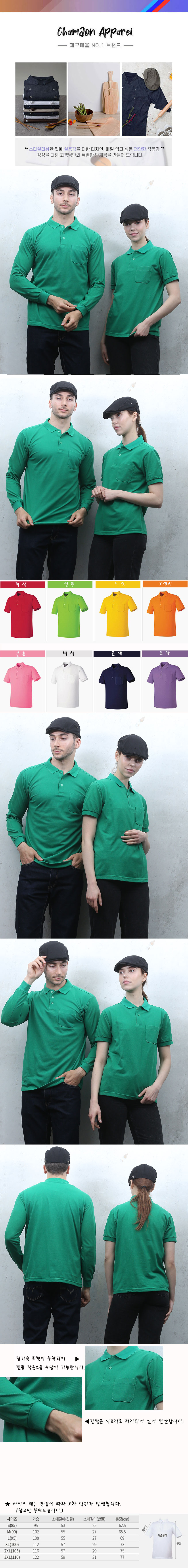 6a4f53a900c3d9186572eda30127027c_1655930