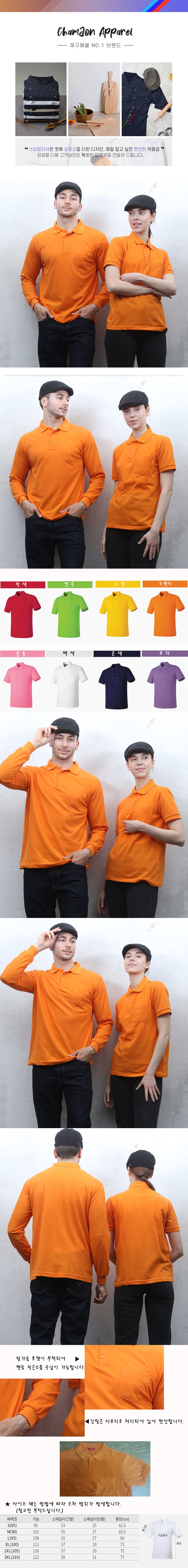 6a4f53a900c3d9186572eda30127027c_1655930