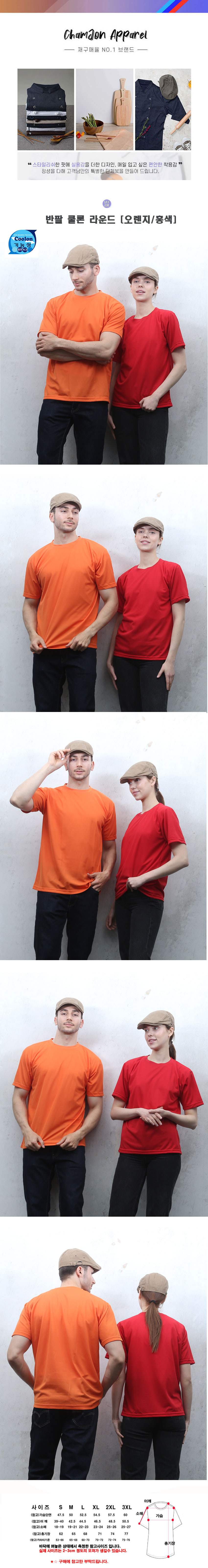 833f692968c343ba6368908756240c83_1655646