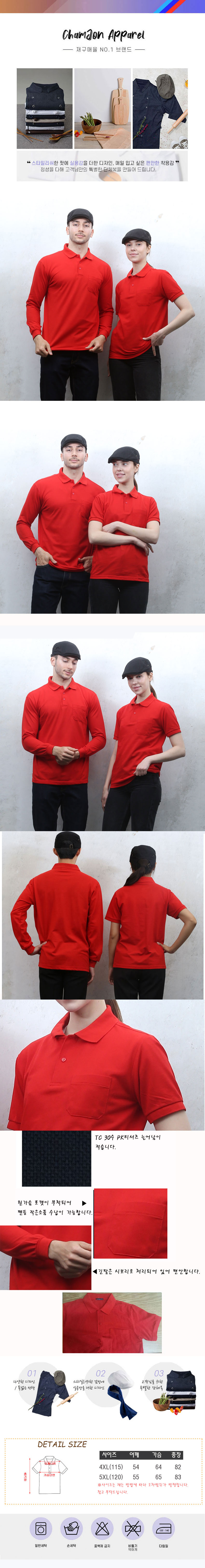 c47fbf03d1d657d23d6fadd636d19c94_1656048