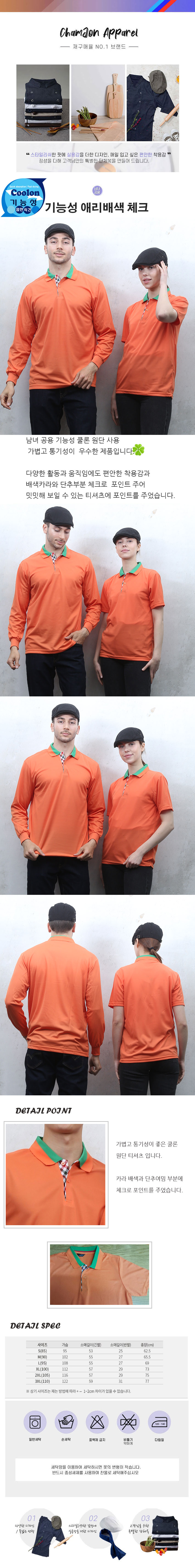 21a1a12eb087066592d6a90b01f98049_1658238