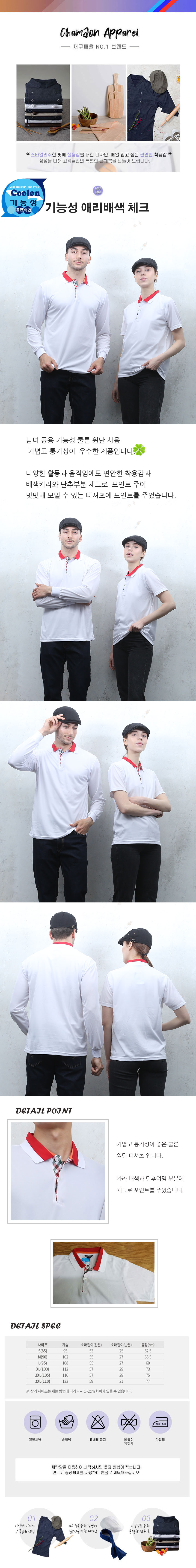 21a1a12eb087066592d6a90b01f98049_1658238