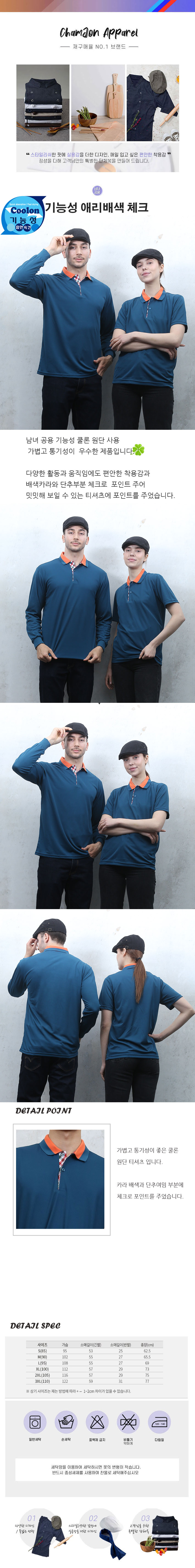 21a1a12eb087066592d6a90b01f98049_1658238