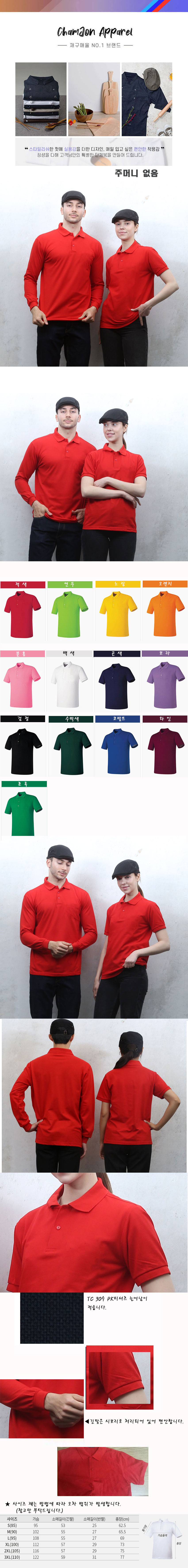 749143912b18ef1dffcf9cb1ef6aaa80_1658151