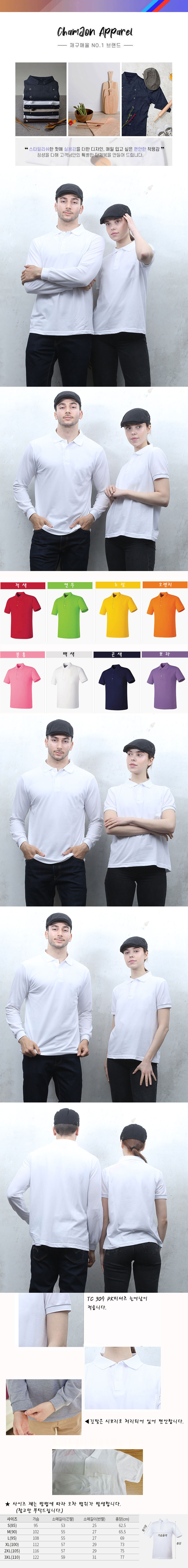 749143912b18ef1dffcf9cb1ef6aaa80_1658151