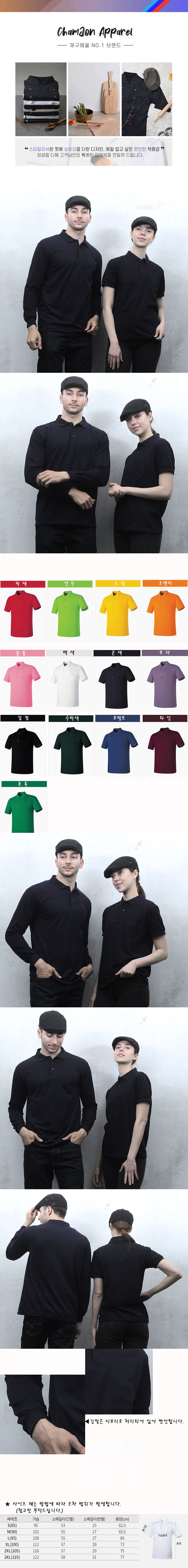 749143912b18ef1dffcf9cb1ef6aaa80_1658152