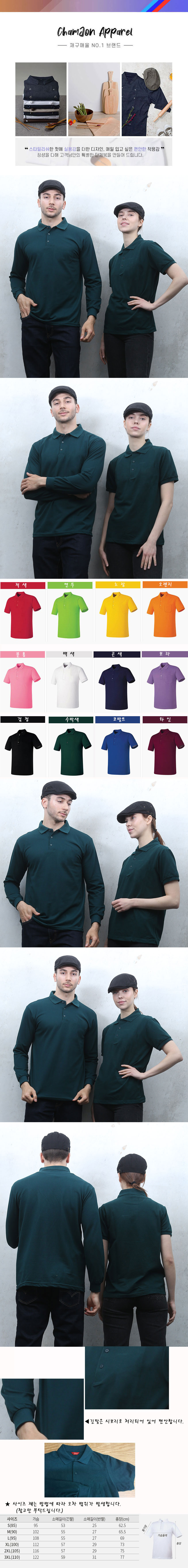 749143912b18ef1dffcf9cb1ef6aaa80_1658152