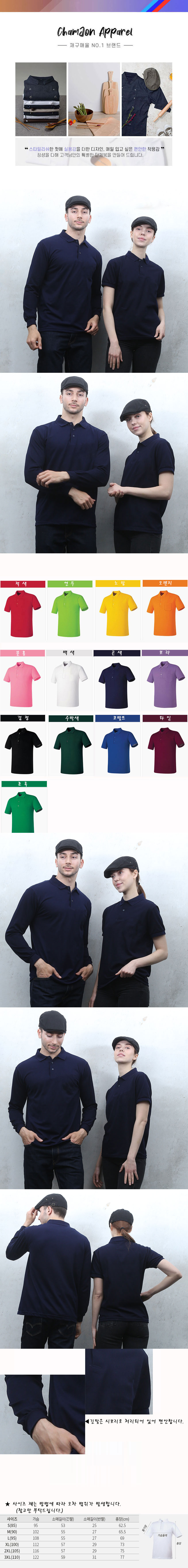 749143912b18ef1dffcf9cb1ef6aaa80_1658152