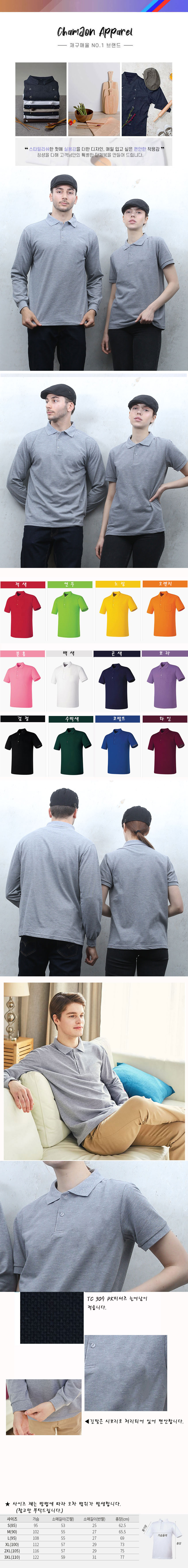 749143912b18ef1dffcf9cb1ef6aaa80_1658152