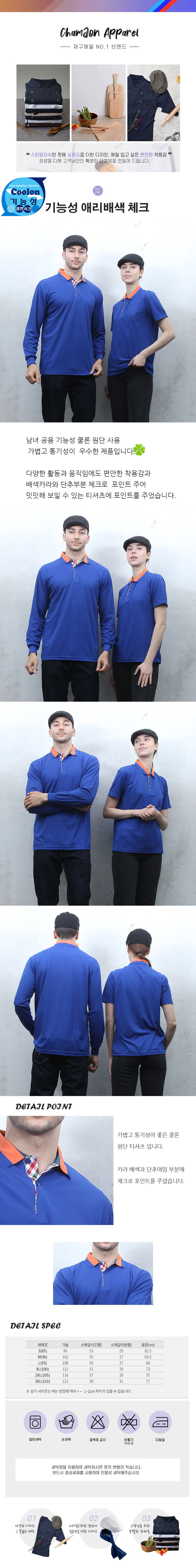 d8d09522d723350364420c9c211976ba_1658276