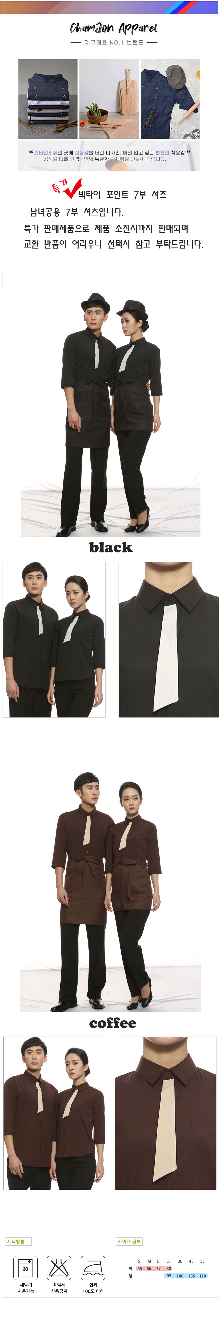 778607ed1e009848e2440dc474f47bbc_1661838