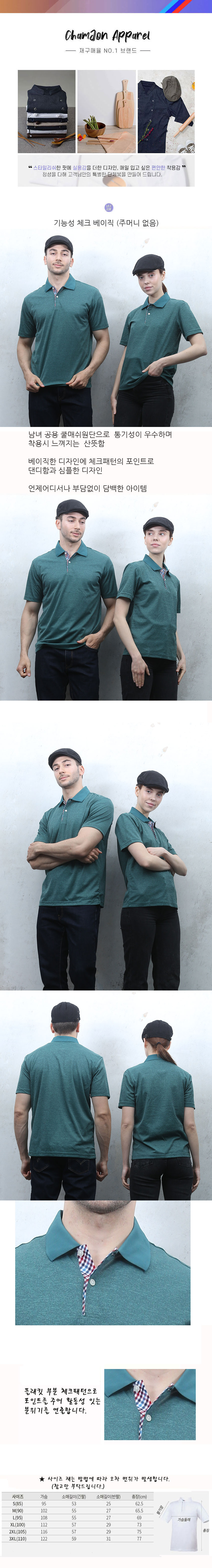 7704d1e3e8b650cf613f17990d2d84fe_1663732