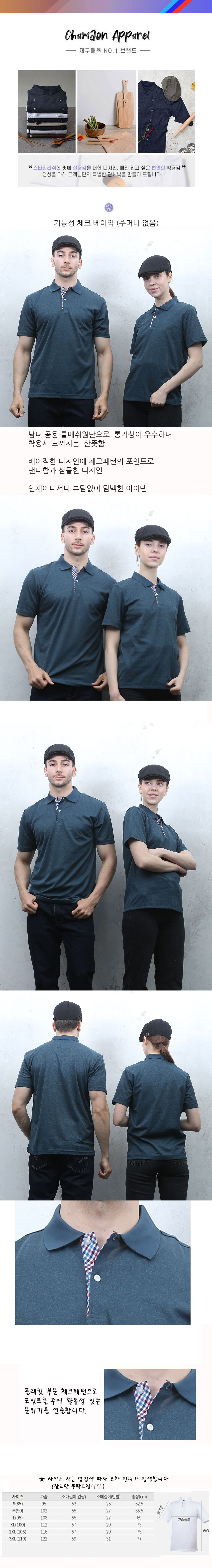 7704d1e3e8b650cf613f17990d2d84fe_1663732