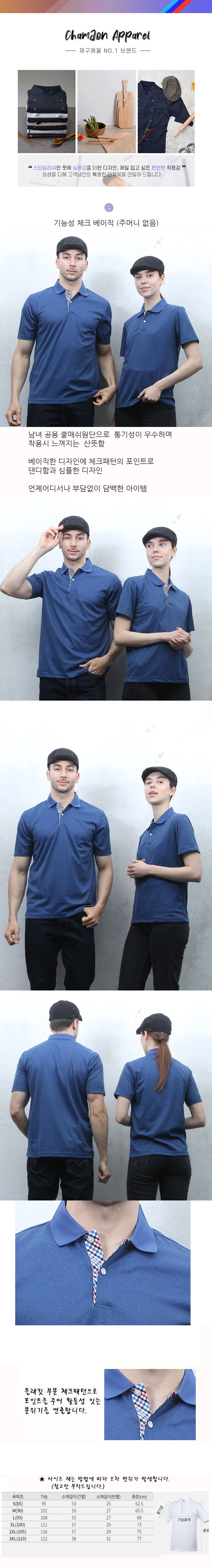 7704d1e3e8b650cf613f17990d2d84fe_1663733