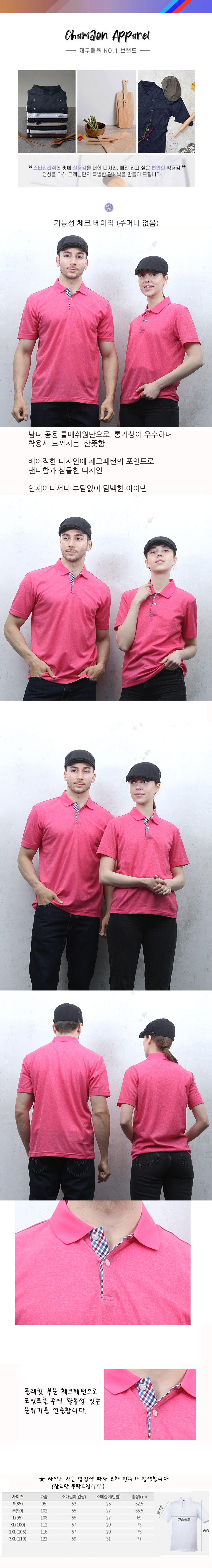 7704d1e3e8b650cf613f17990d2d84fe_1663733