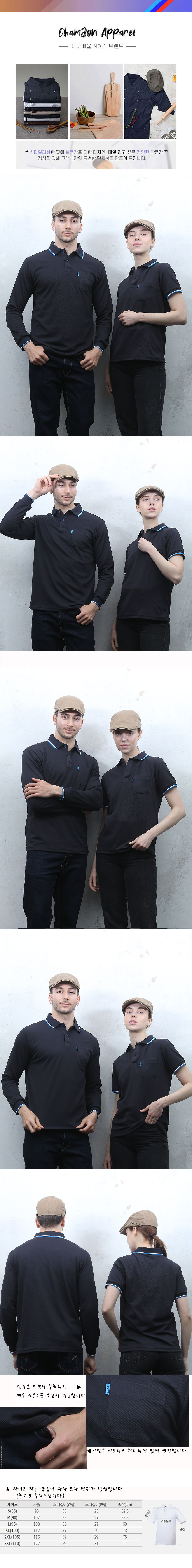 7704d1e3e8b650cf613f17990d2d84fe_1663743