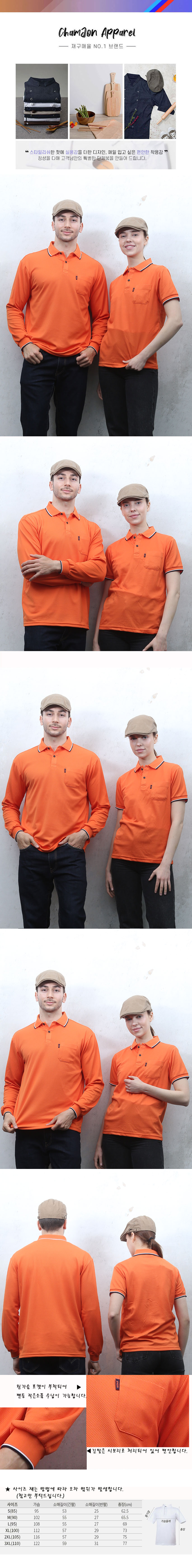 7704d1e3e8b650cf613f17990d2d84fe_1663744