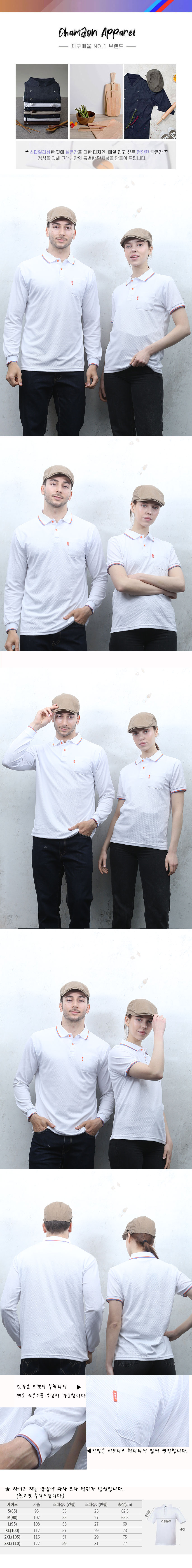 7704d1e3e8b650cf613f17990d2d84fe_1663744