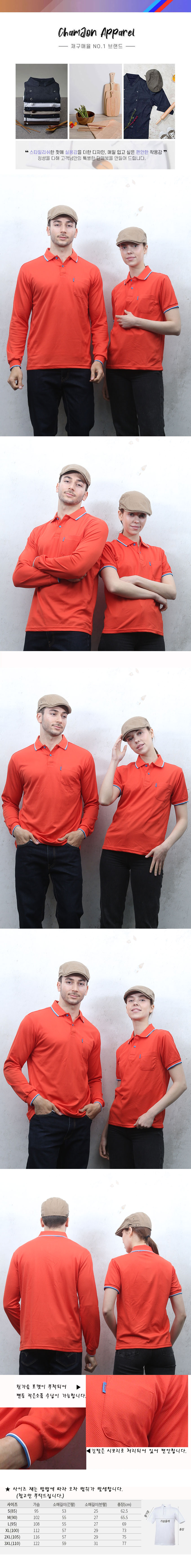 7704d1e3e8b650cf613f17990d2d84fe_1663745