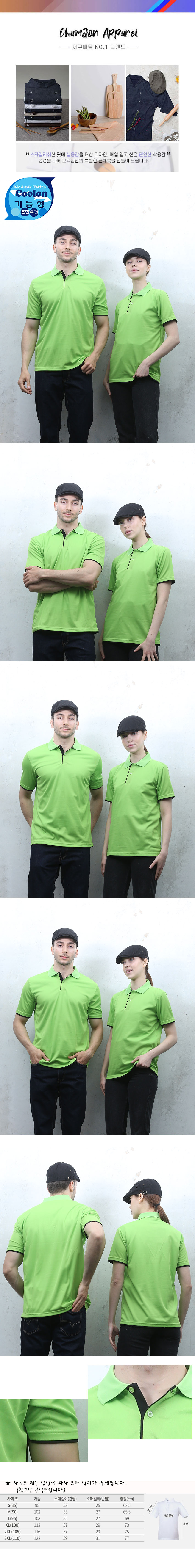 d071d10f72d907ee4c3be69168f481bb_1663813