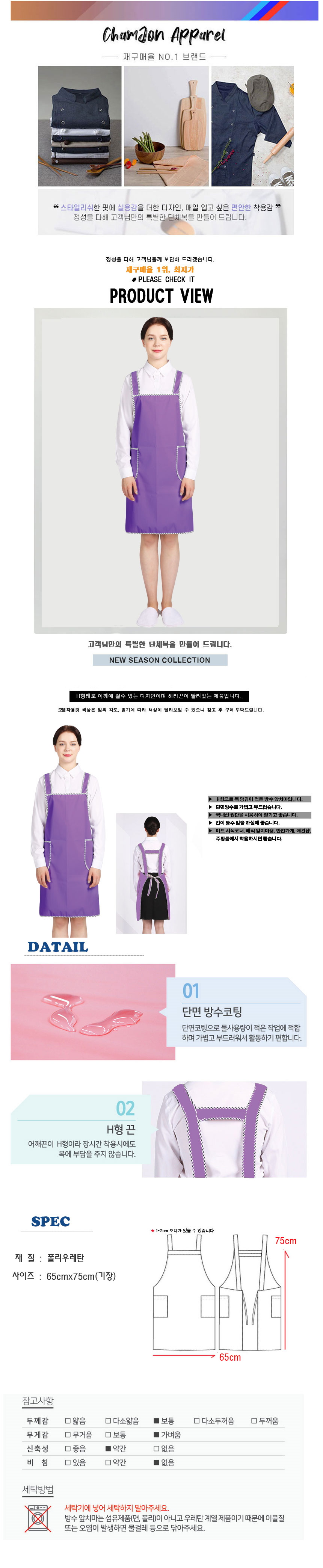 06f7f8cf0e06b51be6d1b70fc1188162_1666767