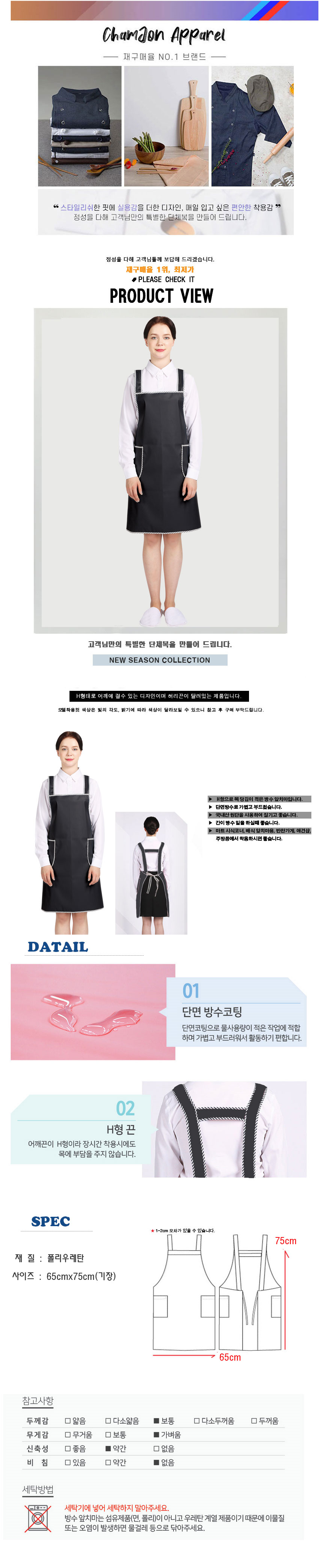 06f7f8cf0e06b51be6d1b70fc1188162_1666774