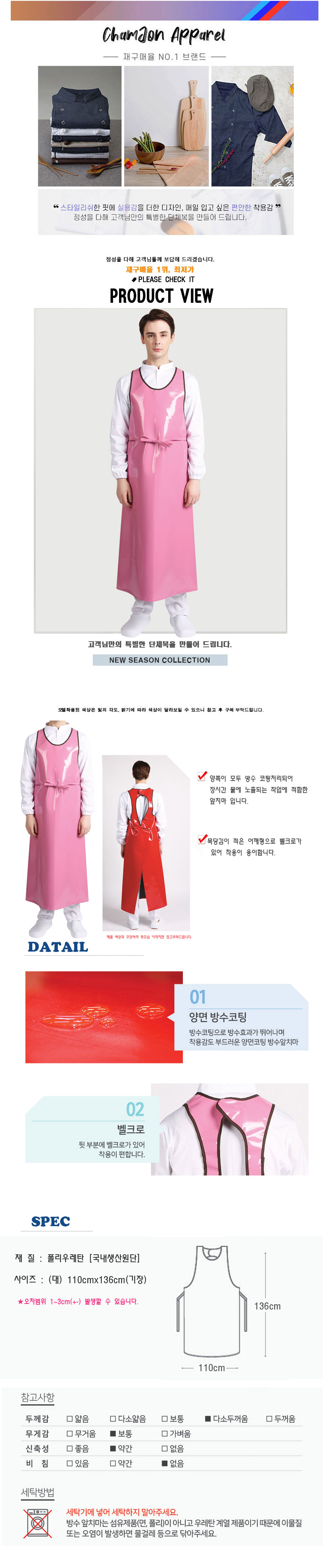 a2d16034a8b8d9202782e47bef0aea95_1669348