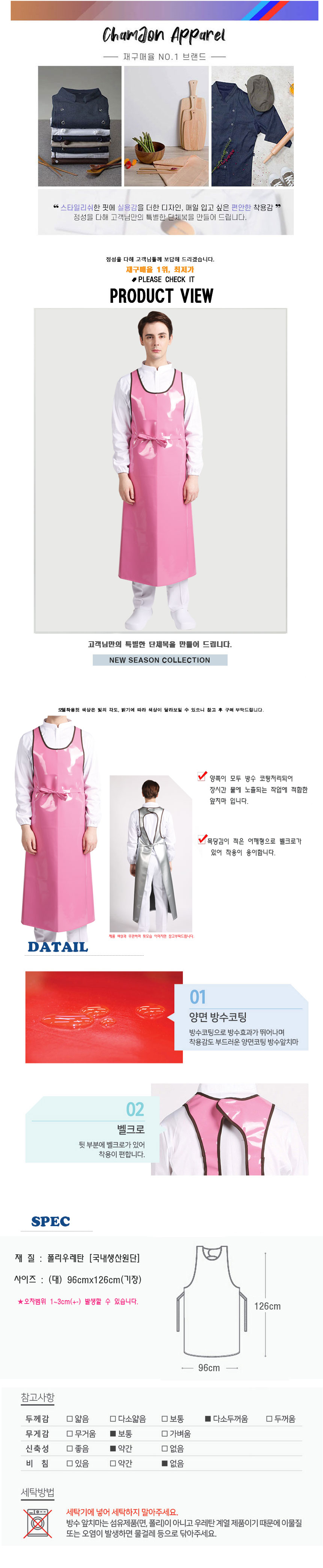 c544ef53890f1a9258b6aeaac4e0b6c4_1669683