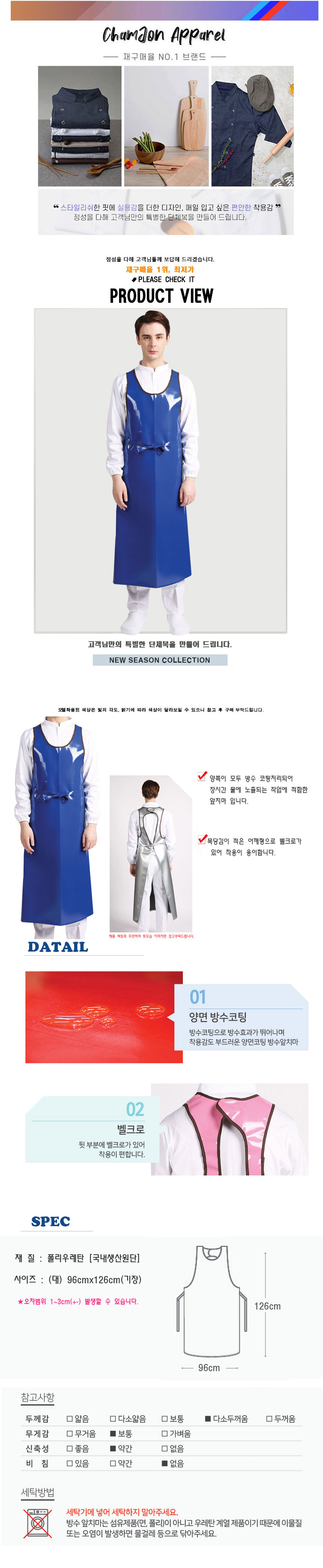 c544ef53890f1a9258b6aeaac4e0b6c4_1669683