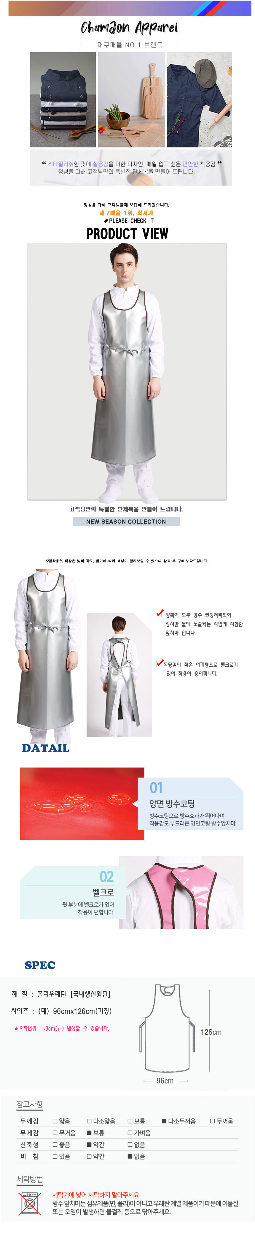 c544ef53890f1a9258b6aeaac4e0b6c4_1669683