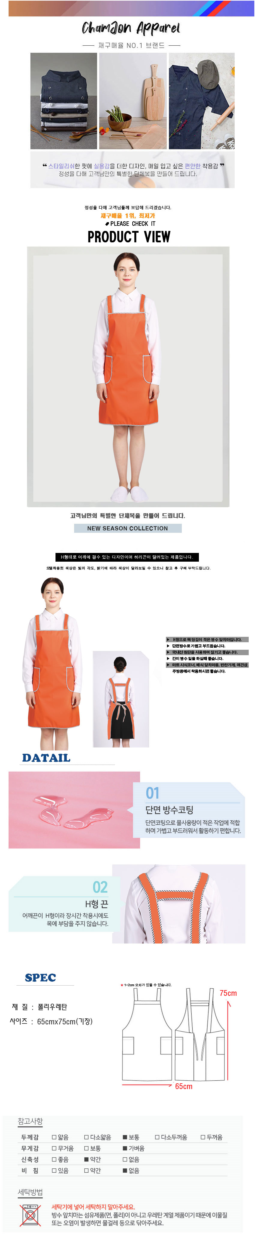 92109312f3f24302bca65155ae438e61_1670208