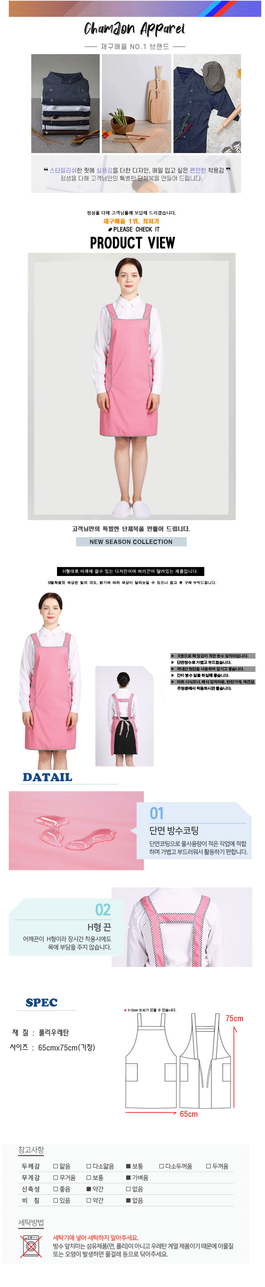 92109312f3f24302bca65155ae438e61_1670211