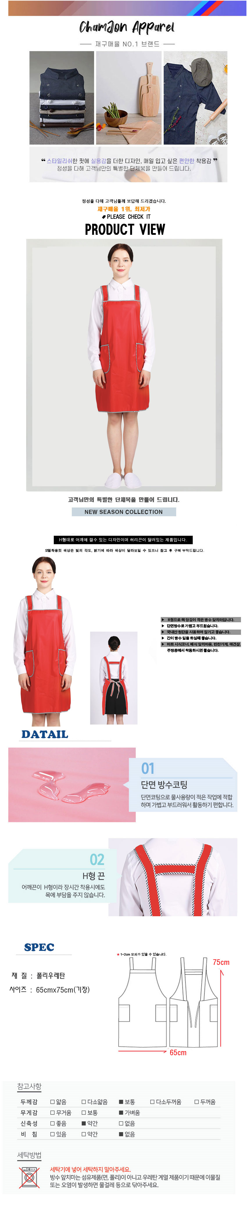 92109312f3f24302bca65155ae438e61_1670220