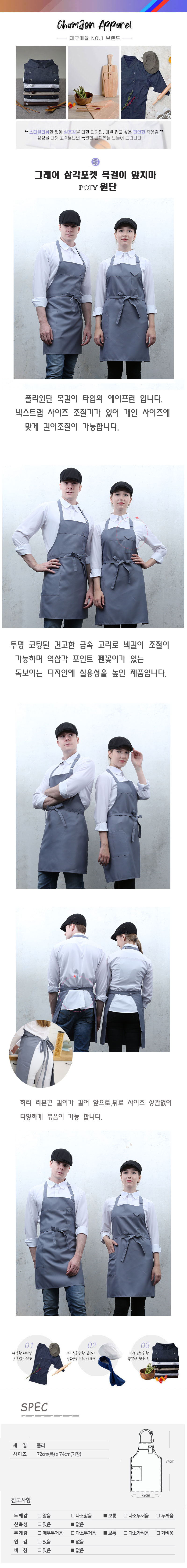 ce01d0dfdd395659d0e2eba4cacc0d1a_1670560