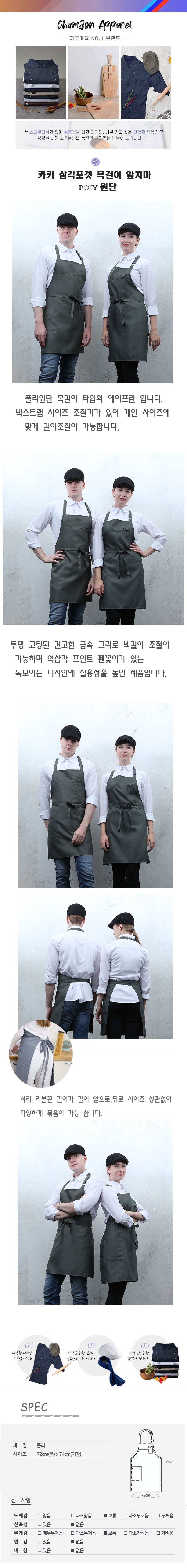 ce01d0dfdd395659d0e2eba4cacc0d1a_1670563