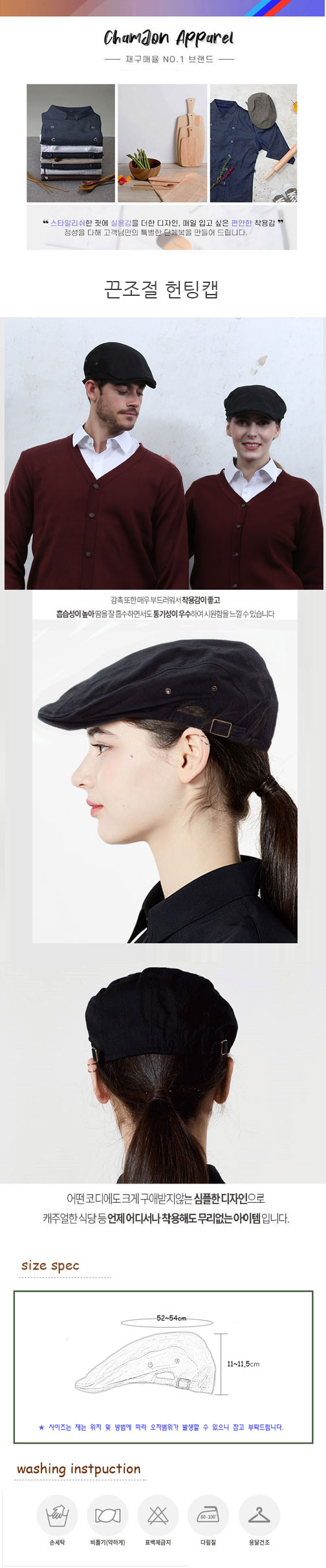 2574f87a1dda2f31983460f43481c052_1672730