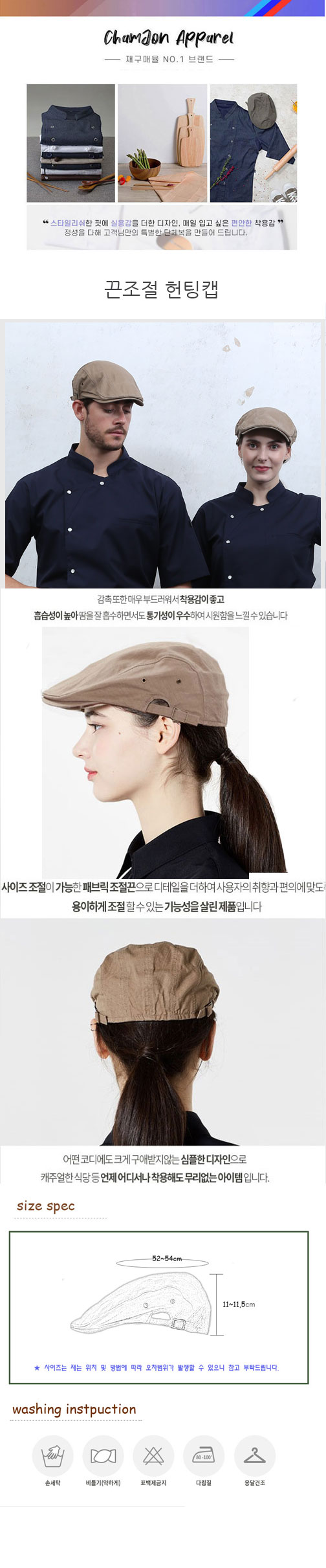 2574f87a1dda2f31983460f43481c052_1672730