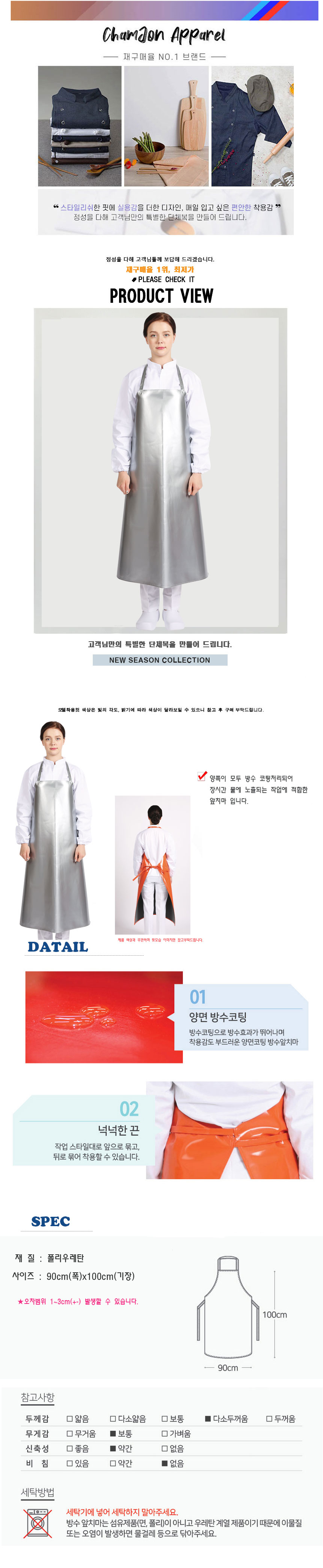 892c88e9383dcad25f26128282c49ffd_1675053