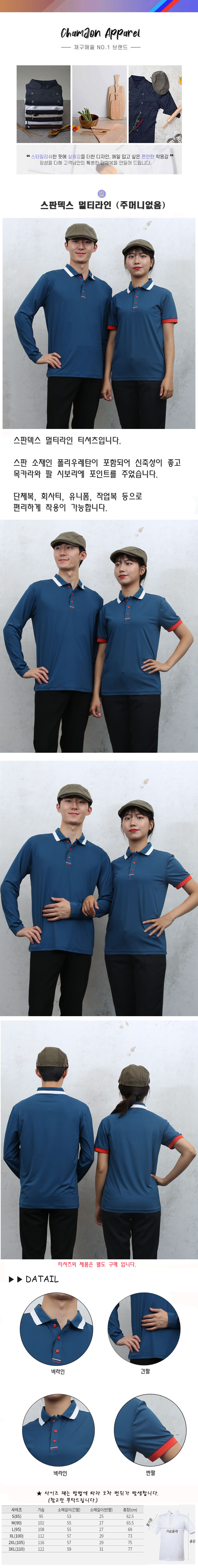 980c18c3cfc445d51033a3fcfd70bc43_1674181