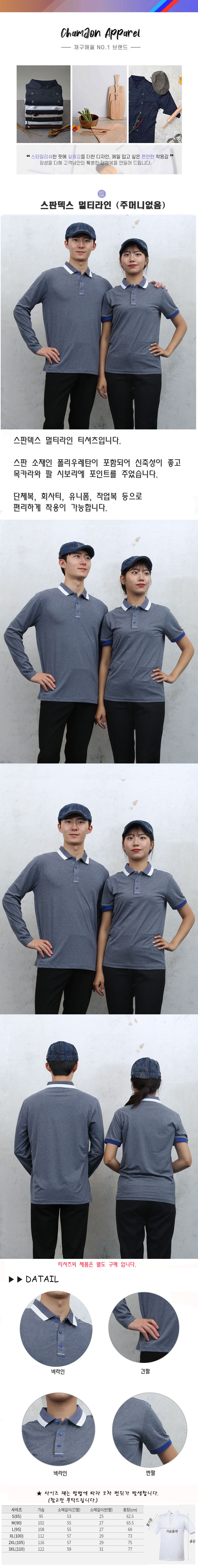 980c18c3cfc445d51033a3fcfd70bc43_1674181