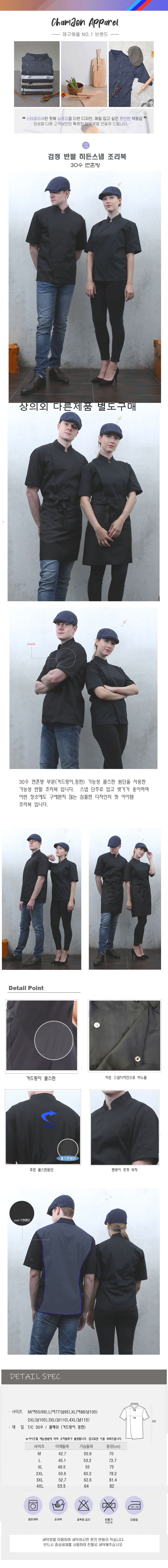 9acc87243793894fa41335f5c085404d_1672724