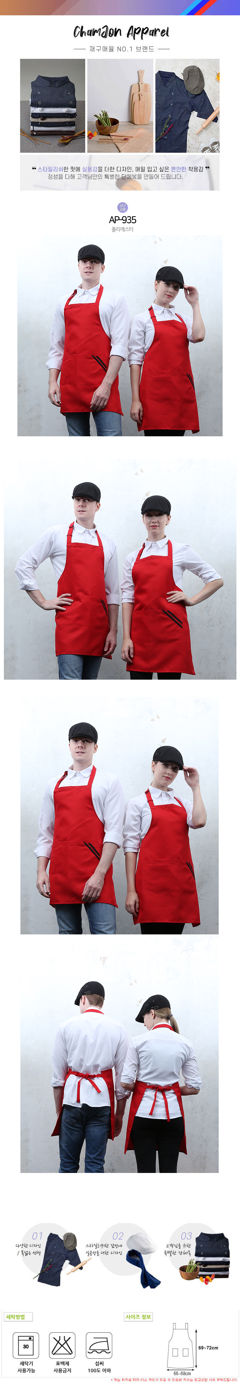 ceccbb12b426aee62e9e526cf419e418_1675149