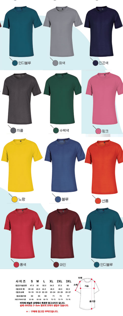 130232d63caa5efc60d4407d0d84234e_1678835